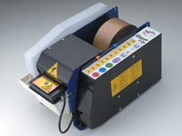 Electronic Preset length 20-100mm Tape Dispenser